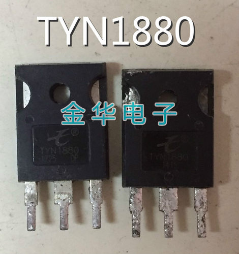 TYN1880  原装拆机件进口件 包好用