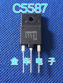 C5587   2SC5587   原装拆机件进口件 包好用