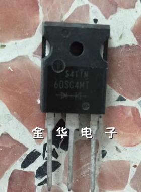 60SC4MT  S60SC4M 原装拆机件进口件 包好用