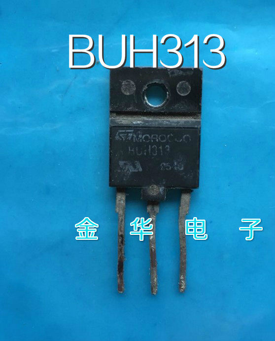 BUH313 BUH313D 原装拆机件进口件 包好用