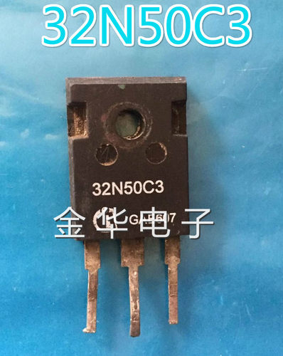 32N50C3 原装拆机件进口件 质量包好