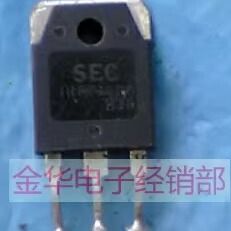 IRFP140A  拆机件 质量保证