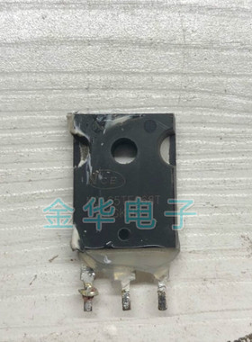 NCE65TF099T   原装拆机件进口件 包好用