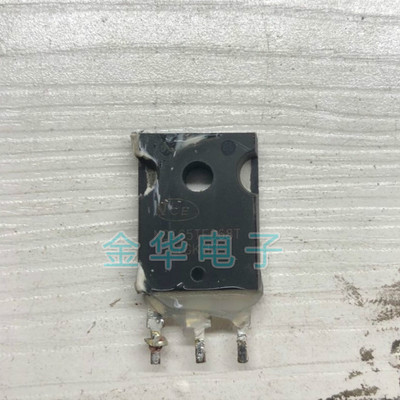 NCE65TF099T   原装拆机件进口件 包好用