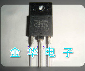 C5856 2SC5856 原装拆机件进口件 包好用