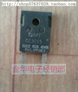 CC3015 APTCC3015 原装拆机件进口件 包好用