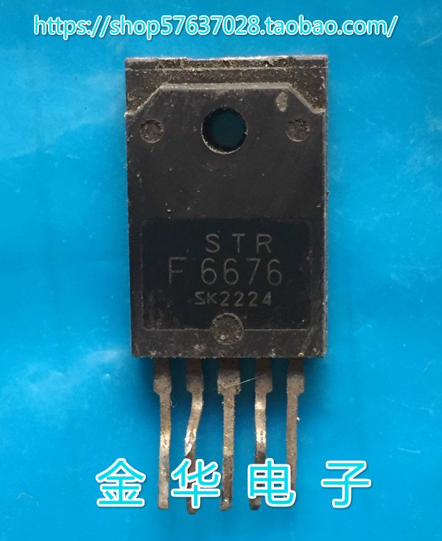F6676  STRF6676  原装拆机件进口件 包好用