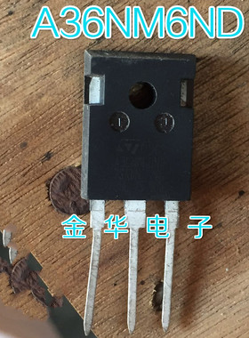 A36NM60ND  原装拆机件进口件  包好用