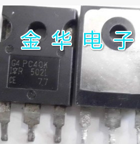 G4PC40K  IRG4PC40K  原装拆机件进口件 包好用