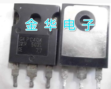 G4PC40K  IRG4PC40K  原装拆机件进口件 包好用