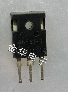 65F6190  IPW65R190CFD 原装拆机件进口件 包好用
