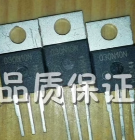 030N10   030N10N  IPP030N10   拆机件   质量包好