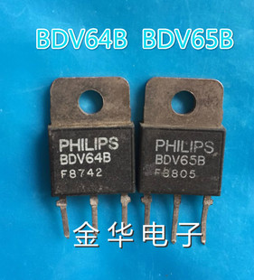 BDV64B   BDV65B  原装拆机件进口件,配对7.0元