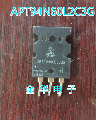APT94N60L2C3G APT94N60L2C3 原装拆机件进口件 包好用