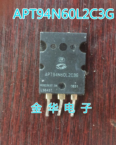 APT94N60L2C3G APT94N60L2C3 原装拆机件进口件 包好用