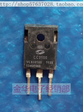 APTCC2105  APT2104  APTCC2512 原装拆机件进口件