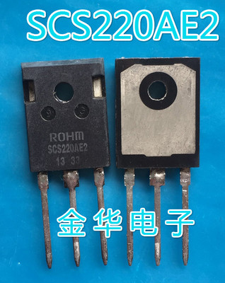 SCS220AE2   原装拆机件进口 包好用