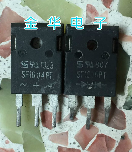 SF1604PT SF1606PT 原装拆机件进口件 包好用