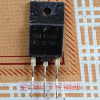 FGAF40N60UFD  FGAF40N60UF FGAF40N60SMD 原装拆机件进口件