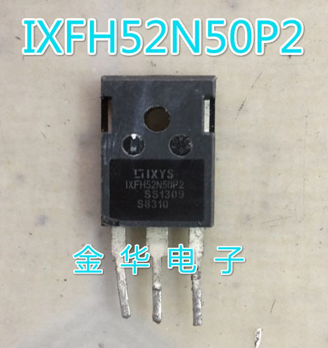IXFH52N50P2   IXFH110N25T 大功率三极管   拆机件进口件