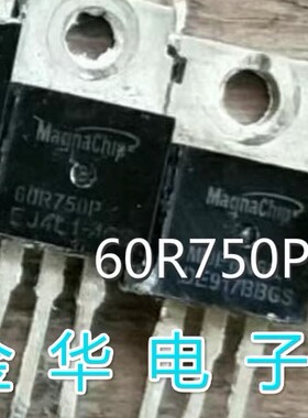 60R750P  MMF60R750PTH  原装拆机件进口件 包好用