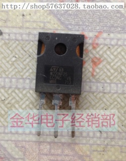 W220NF75 拆机件进口件 包好用
