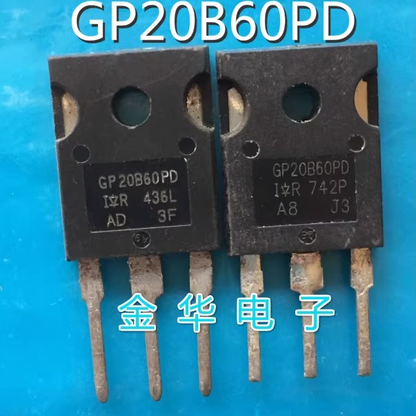 IRGP20B60PD  GP20B60PD   拆机件进口 包好用