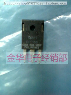 APTCC1055 CC1055  原装拆机件进口件 包好用