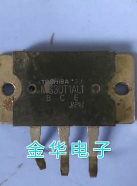 MG30T1AL1 原装拆机件进口件 包好用