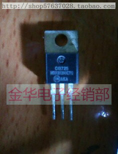 MBR20200CTG MBR20200CT B20200 原装拆机件进口件 包好用