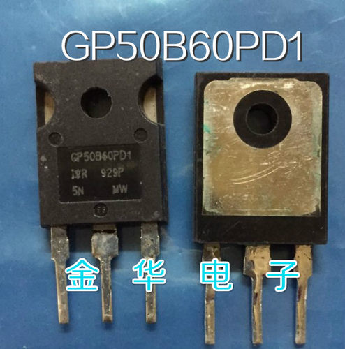 IRGP50B60PD1  GP50B60PD1 IRGP50B60PD GP50B60PD  拆机进口