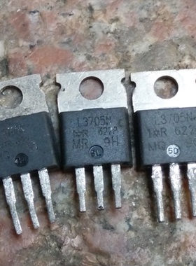 拆机场效应管IRL3705N、L3705N、IRL3705Z、IRL3705 质量保证