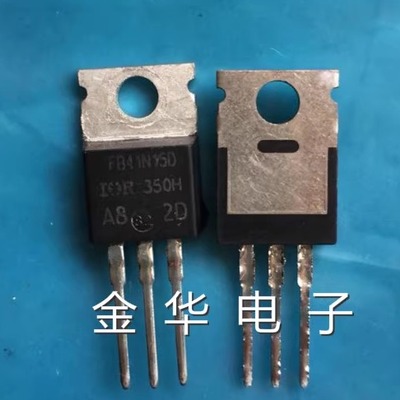 原装拆机件进口41N15 41N15D FB41N15D IRFB41N15D