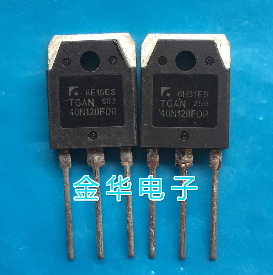 tgan40n120fdr   40n120fdr 原装拆机件进口件 包好用