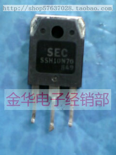 SSH10N70  SSH10N70A 原装拆机件进口件 包好用