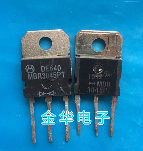 MBR3045PT 原装拆机件进口件 包好用