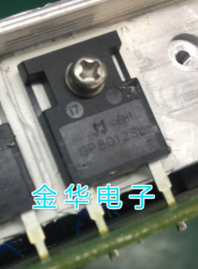 GP8012SL  原装拆机件进口件 包好用