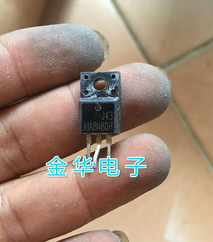 KIA8N80H  原装拆机件进口件 包好用