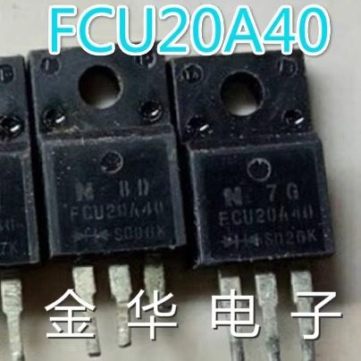 FCU20A40  原装拆机件进口件 包好用