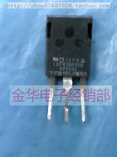 IXFR30N50Q  拆机件进口件 包好用