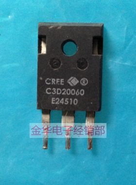 APT20M34BLL  APT20M20B2LLG 原装拆机件进口件 测好