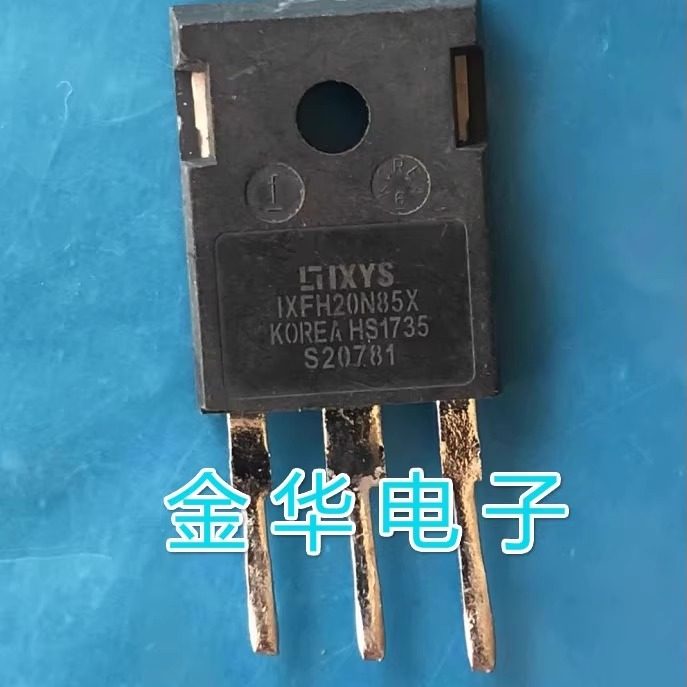 IXFH20N85X   拆机件进口件 包好用