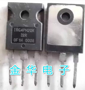 IRG4PH20K G4PH20K   拆机件进口件 包好用