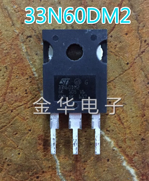 33N60DM2  STW33N60DM2 原装拆机件进口件 质量包好