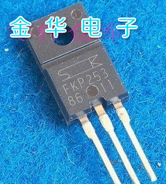 FKP253  FKP252 原装拆机件进口件 包好用