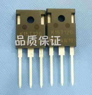 K15T120 H15T120 H15R1202   拆机件进口件 包好用