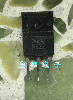 K822   2SK822  原装拆机件进口件  包好用