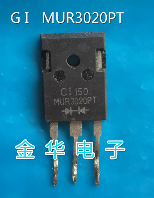 MUR3020PT  GI  原装拆机件进口件 包好用