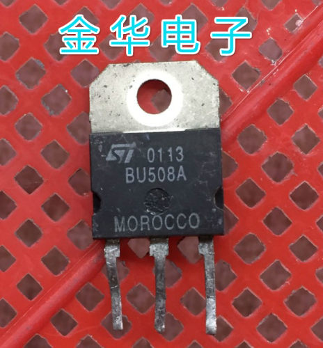 BU508A   拆机件进口件 包好用 铁头