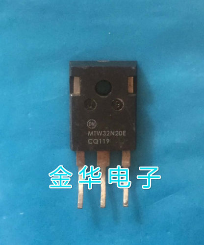 MTW32N20E   原装拆机件进口件 包好用